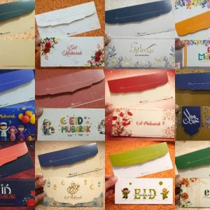 Premium Hard Card Envelopes with 12 Elegant Eid Designs | Eid Mubarak Money Envelopes – Islamic Eidi Cash & Gift Envelopes for Eid ul Fitr & Eid ul Adha ( pack of 10)  ( Random dizziness & random Colours )