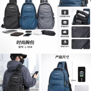 05 Crossbody Sling Bag  The L-05 Crossbody Sling Bag is a stylish and practical bag designed for everyday use. Made with durable and water-resistant material, it keeps your belongings safe and organized. The bag features multiple compartments, allowing you to easily store your phone, wallet, power bank, tablet, and other essentials.