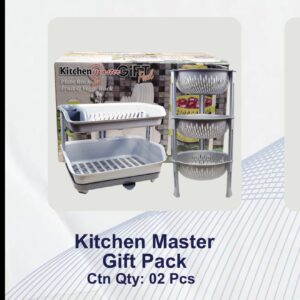 Kitchen Master Gift Pack – Complete Kitchen Solution! 🍽️